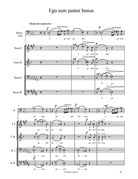   Ego sum pastor bonus | Hristo Tsanov 