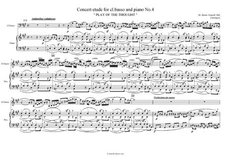 concert etude for piano and Bass clarinet 4  | Tsanoff